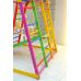 Миниатюра ДСК PERFETTO KIDS "Pappagallo" цвет Allegrо PS-231 9  мини