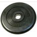 Миниатюра Barbell диски 20 кг 26 мм 1  мини