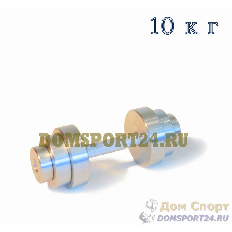 Фотография Гантель разборные оцинкованные 10 кг (2шт) 1