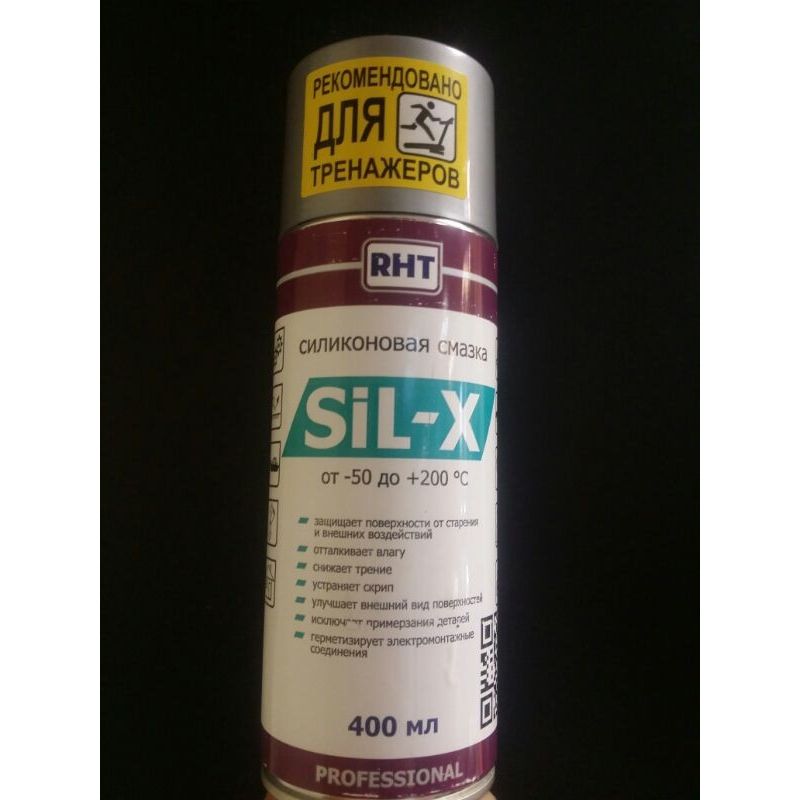 Фотография Смазка RHT Sil-X для беговых дорожек 0